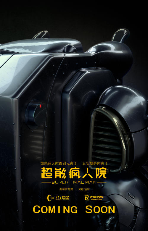 代办格鲁吉亚身份证